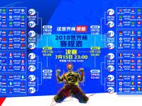 FBsports-卡塔尔的沙漠风暴，2026世界杯A组焦点战，一场由德布劳内主导的防守奇迹