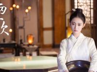 FB体育娱乐-太阳单节拉开骑士，拉文存在感拉满—芝加哥之夜的战术博弈与个人英雄主义