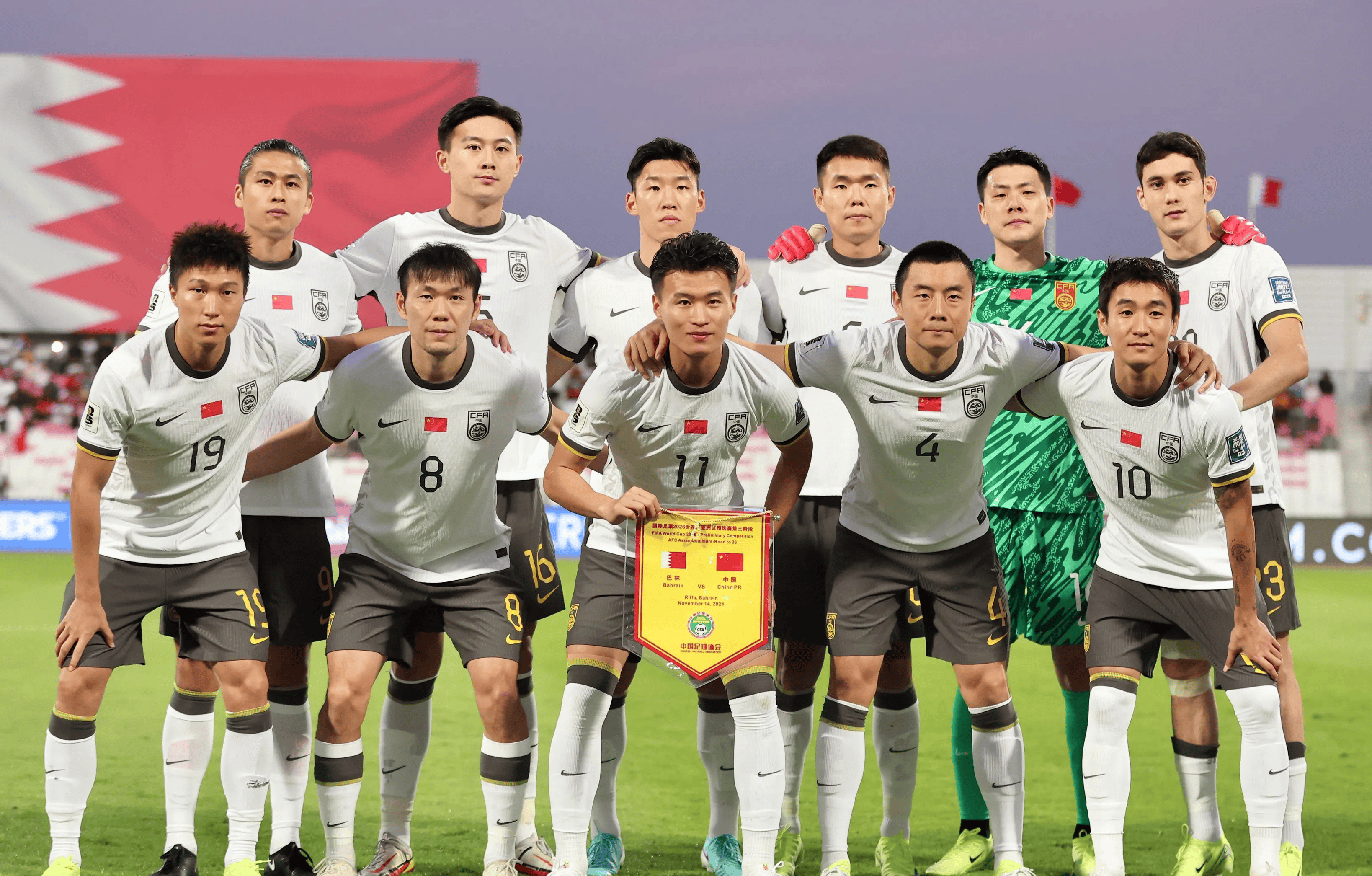 关于国家队备战世预赛，球迷热情期待的信息